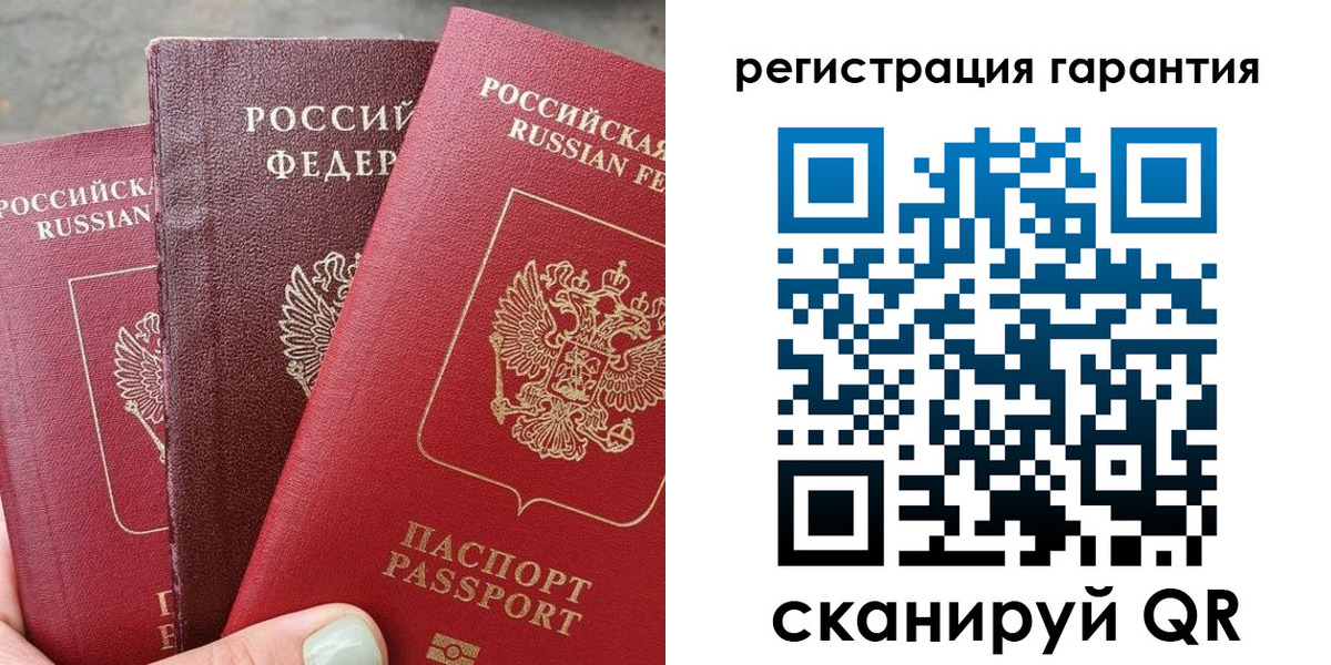 пропишу в квартире в Наволоках