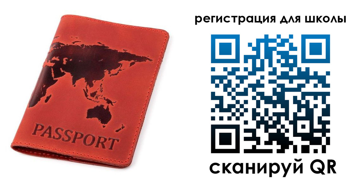 временная регистрация гарантия в Наволоках